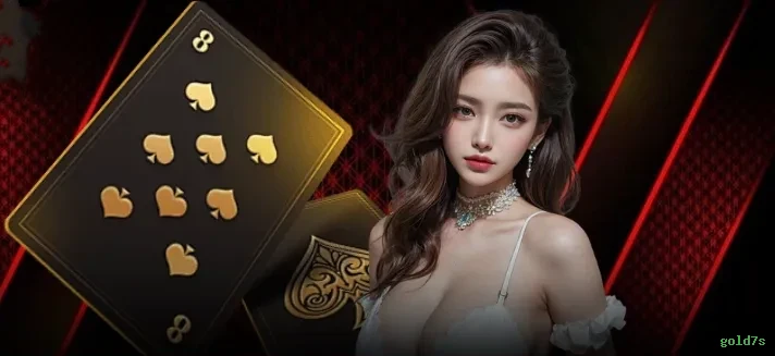 Desempenho do app gold7s em diferentes aparelhos